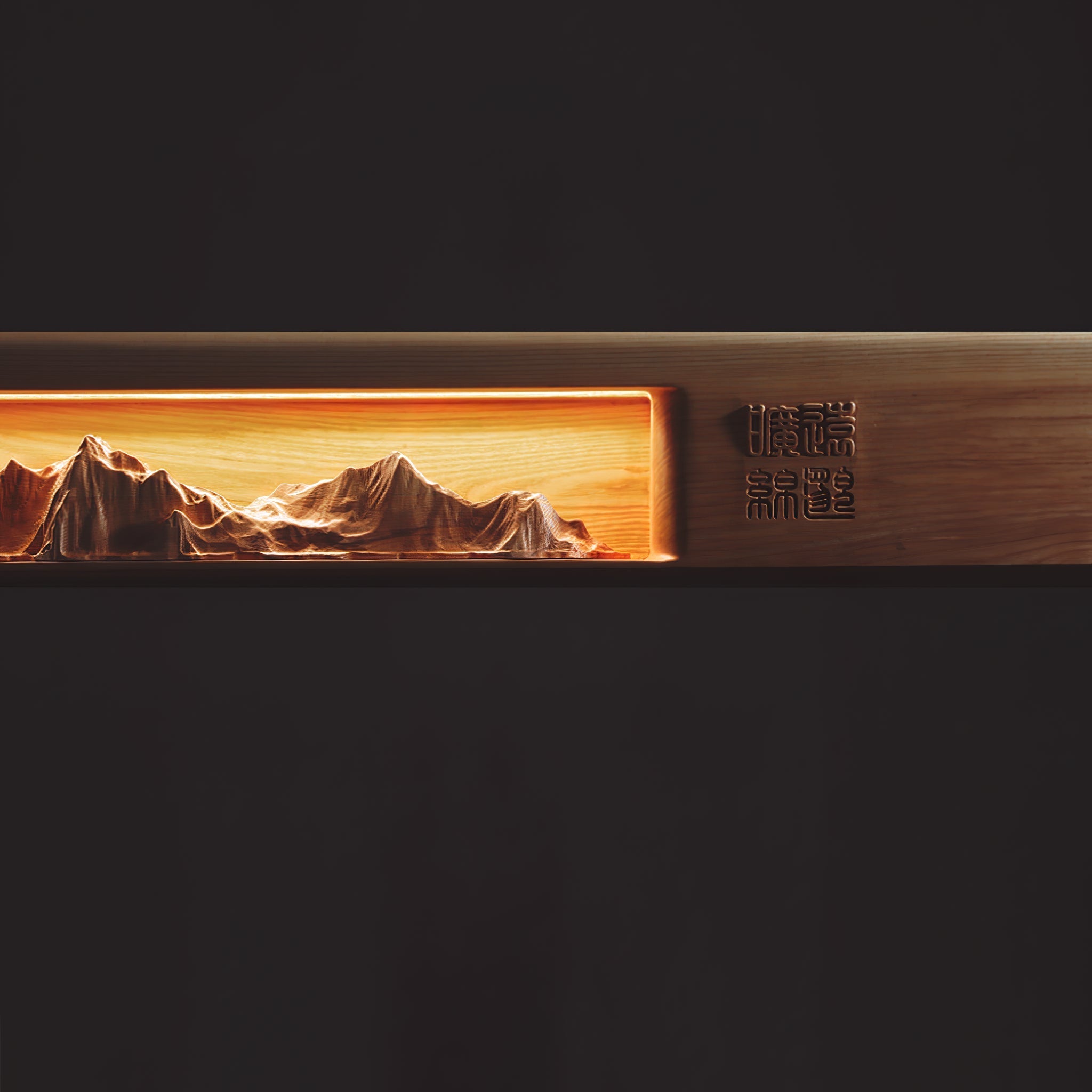 Timber Horizon Pendant Light