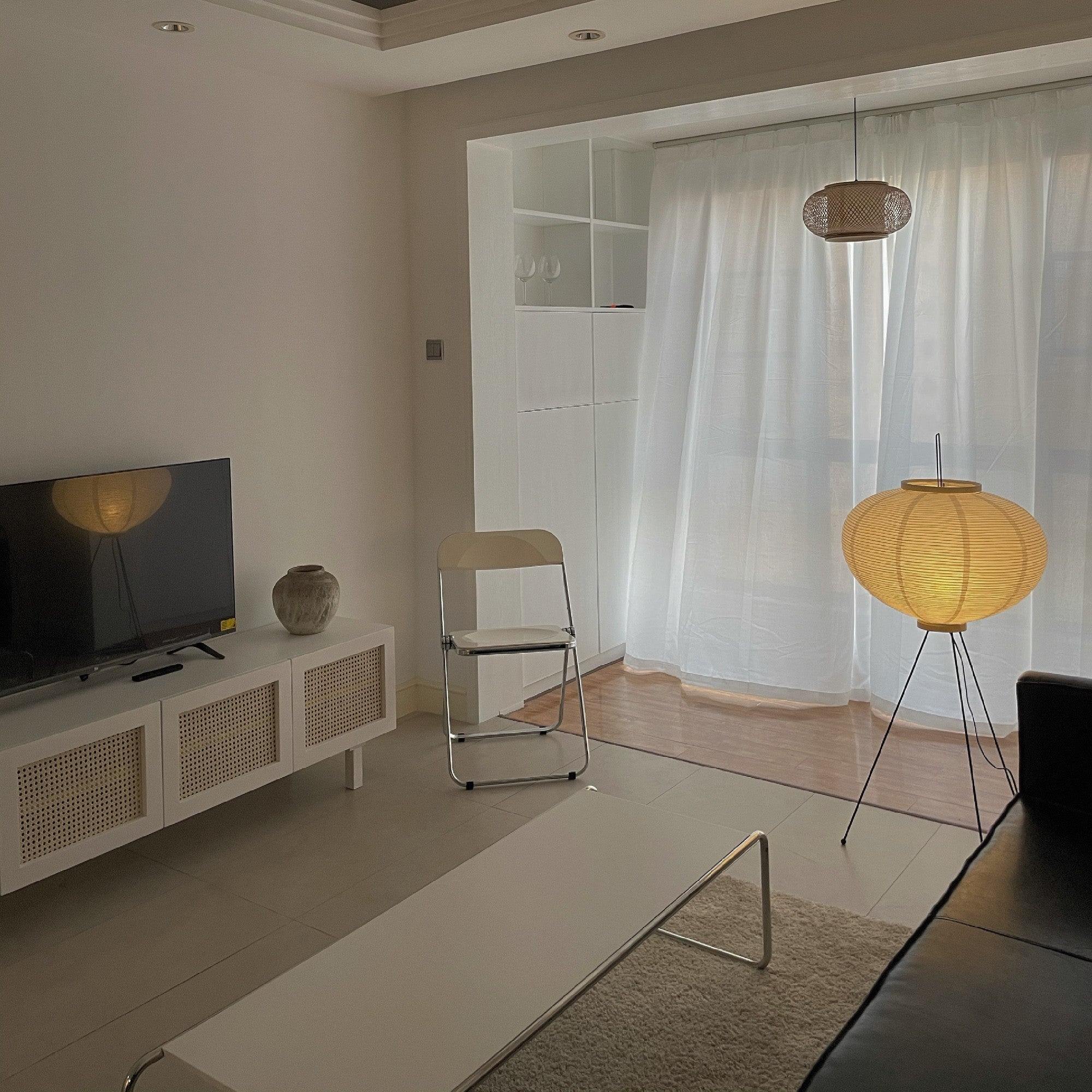 Akari Floor Lamp