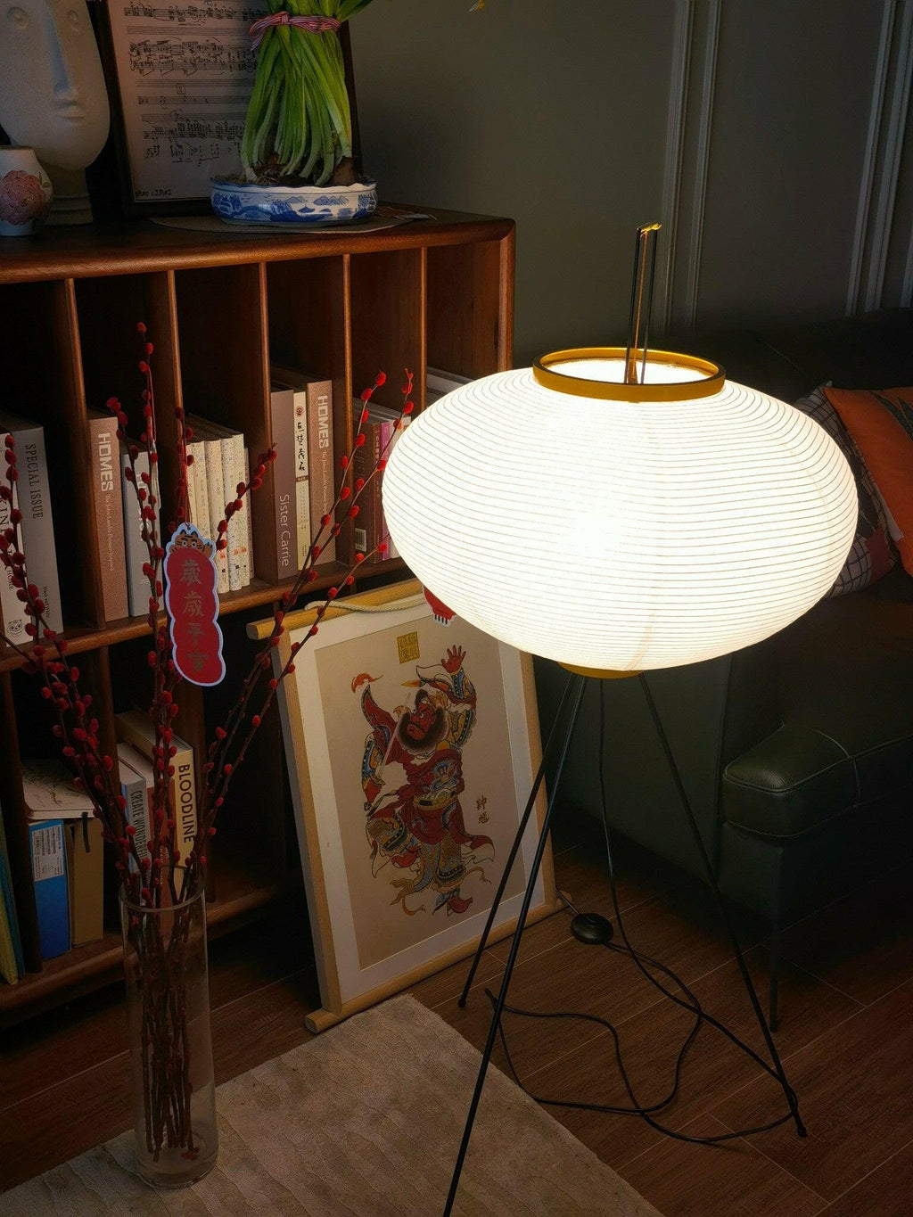 Akari Floor Lamp