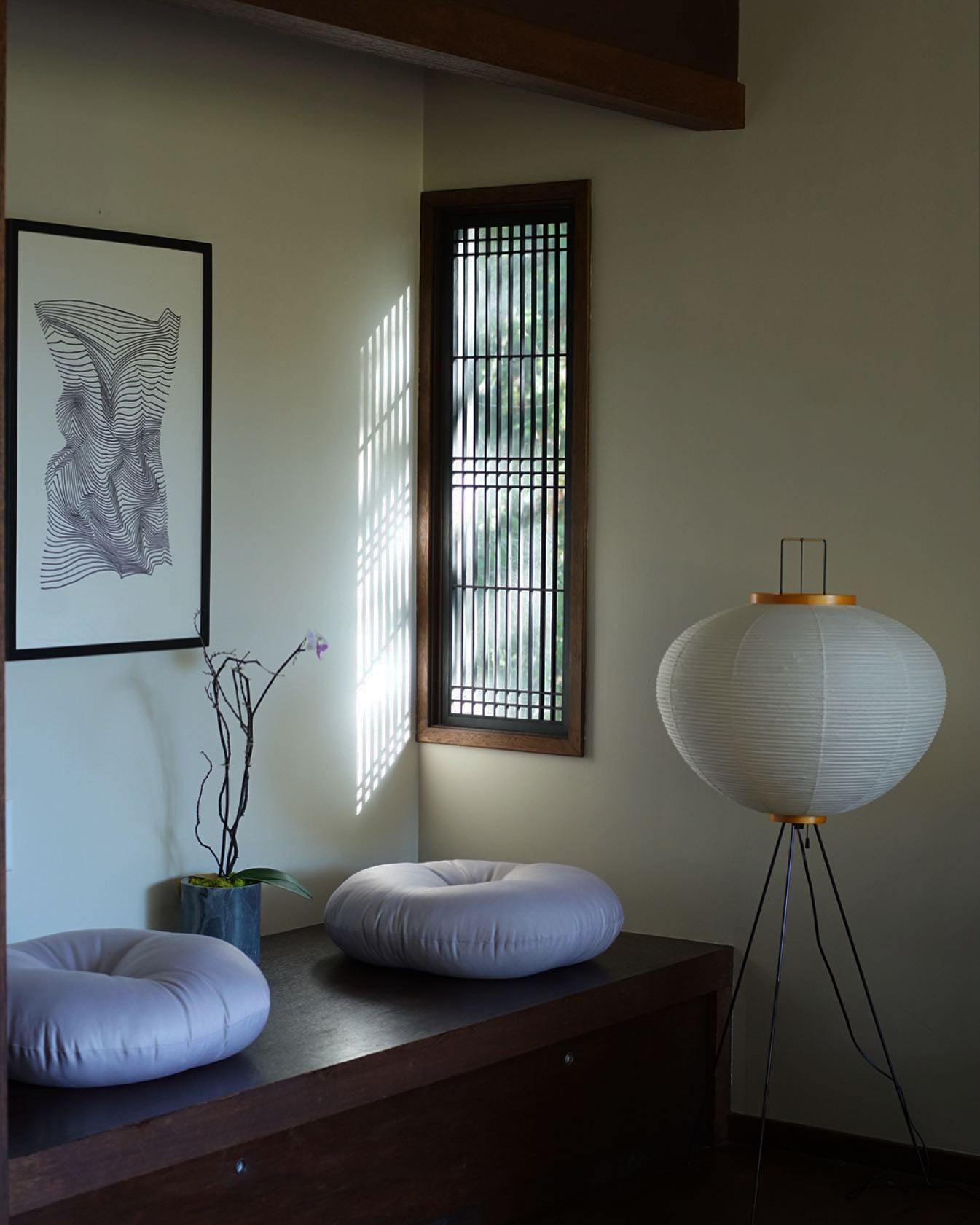 Akari Floor Lamp