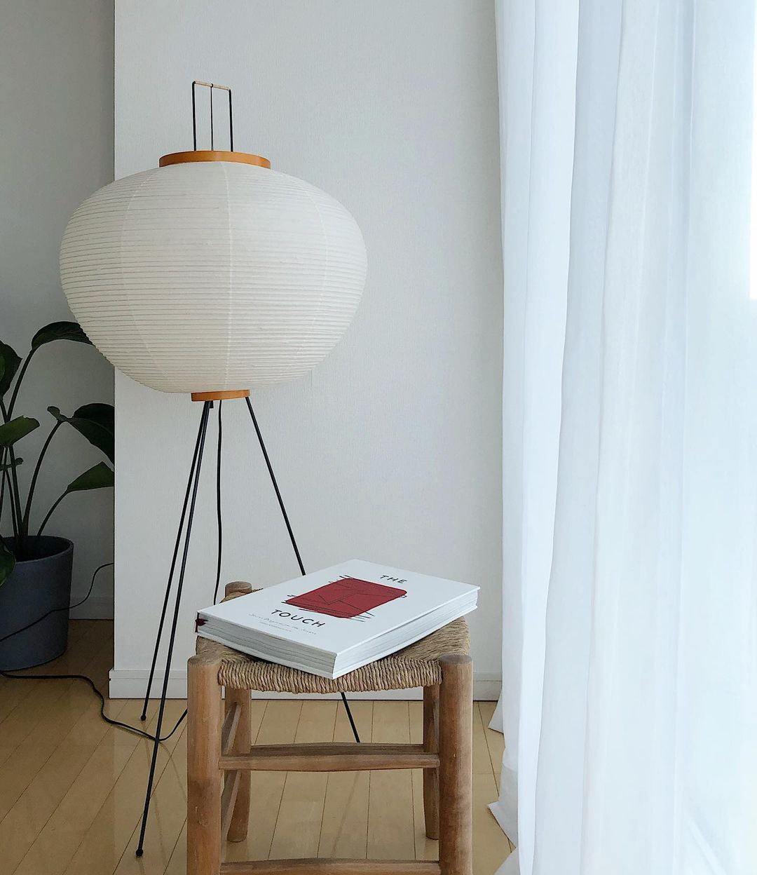Akari Floor Lamp