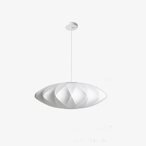 Aria Pendant Light