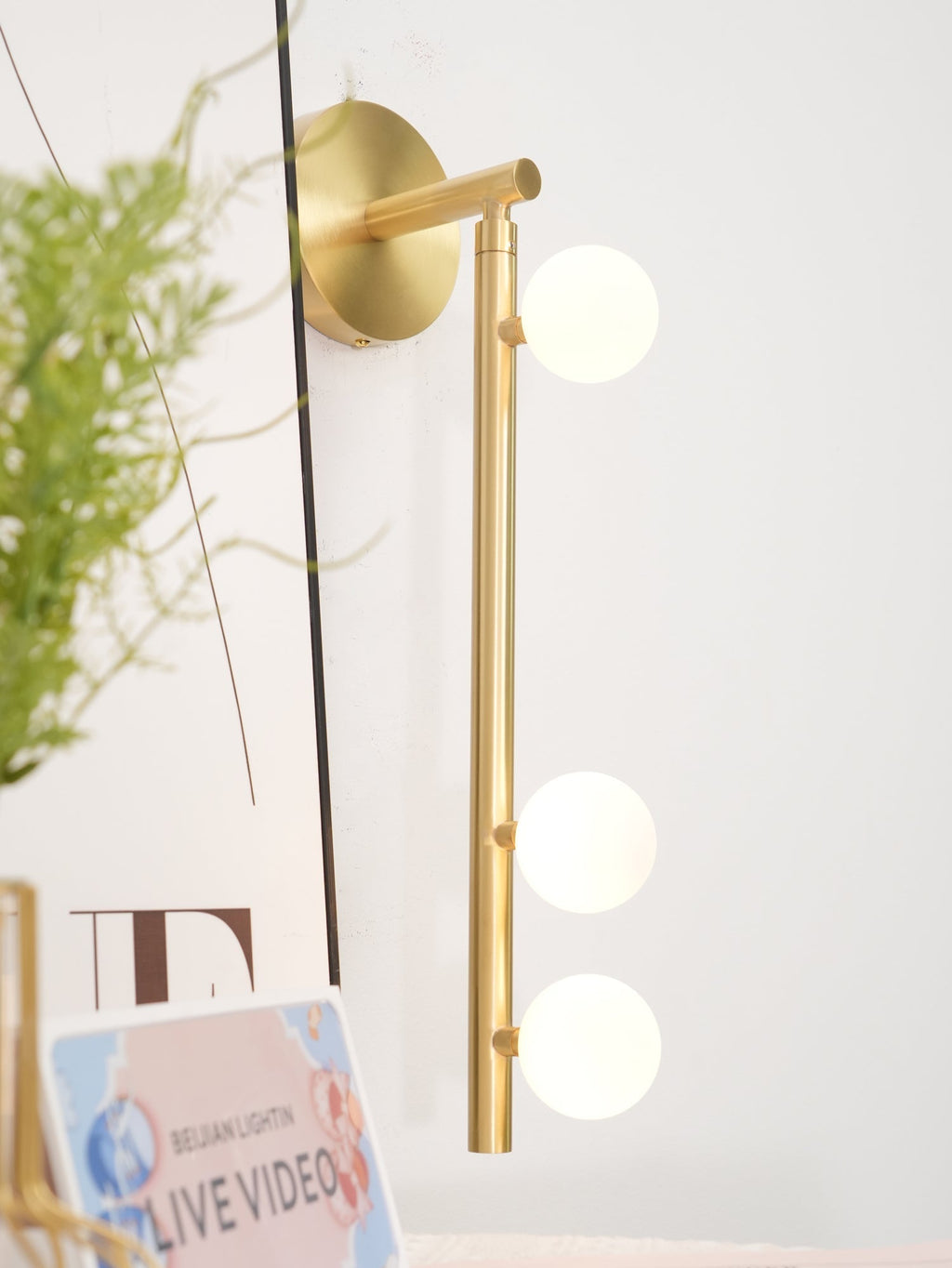 Brass Wall Lamp