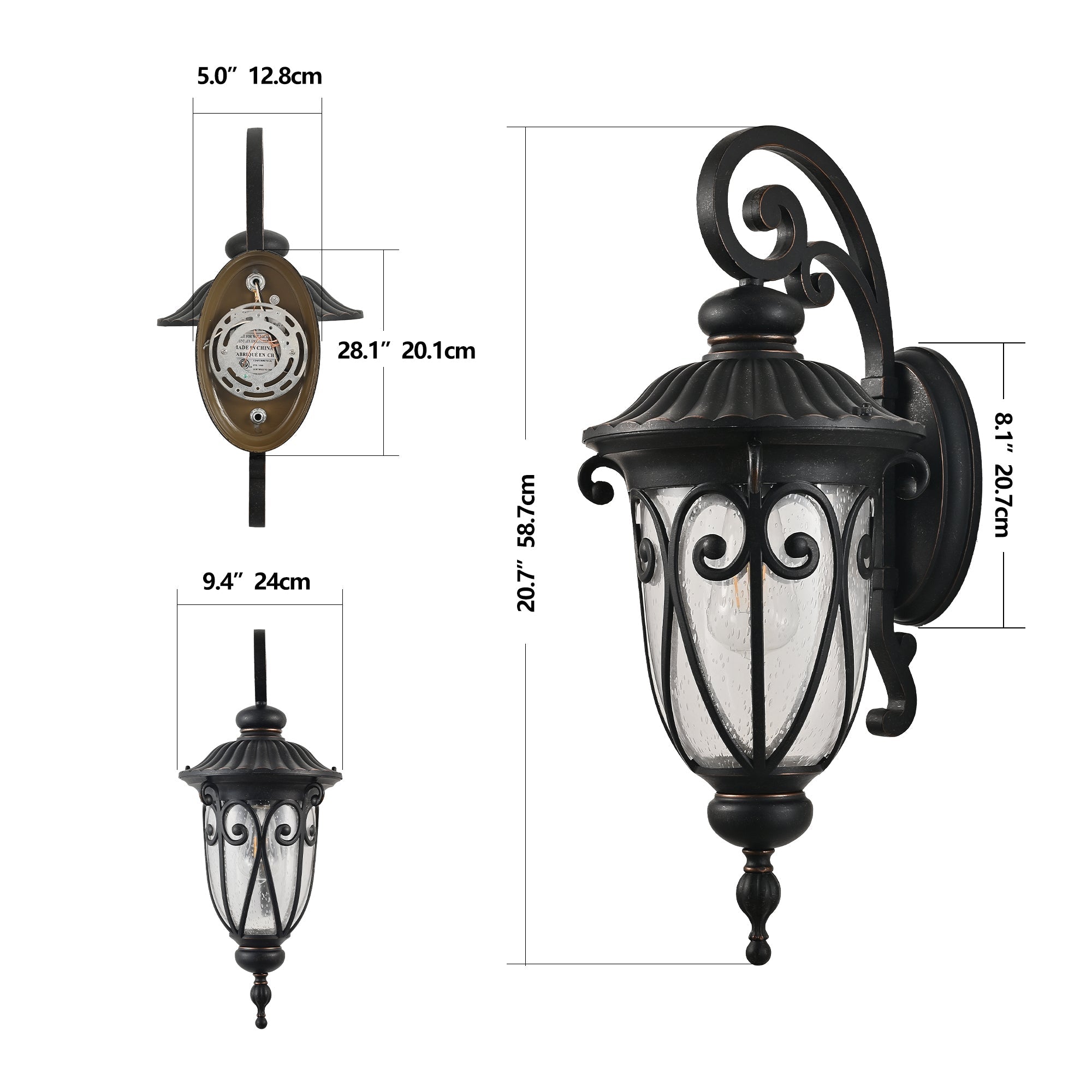 Florentine Lantern Outdoor Wall Lamp