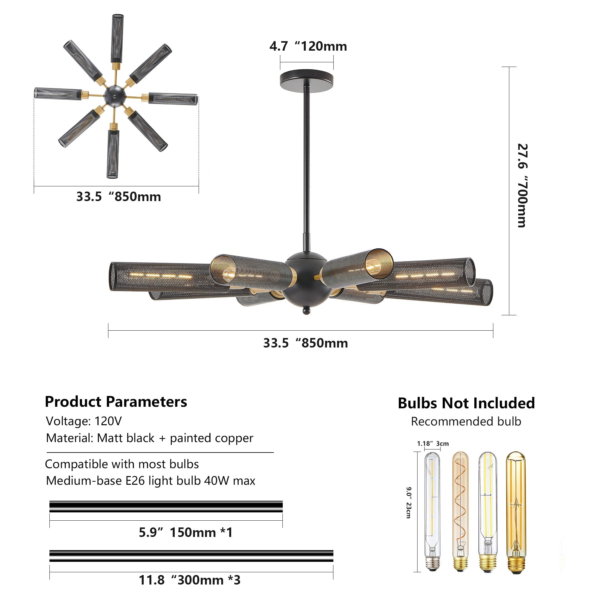 Nova Burst Chandelier
