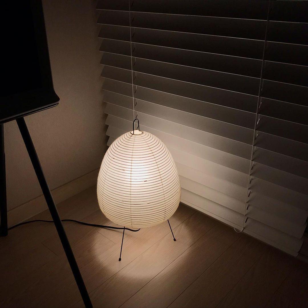 Rowen Glow Paper Table Lamp