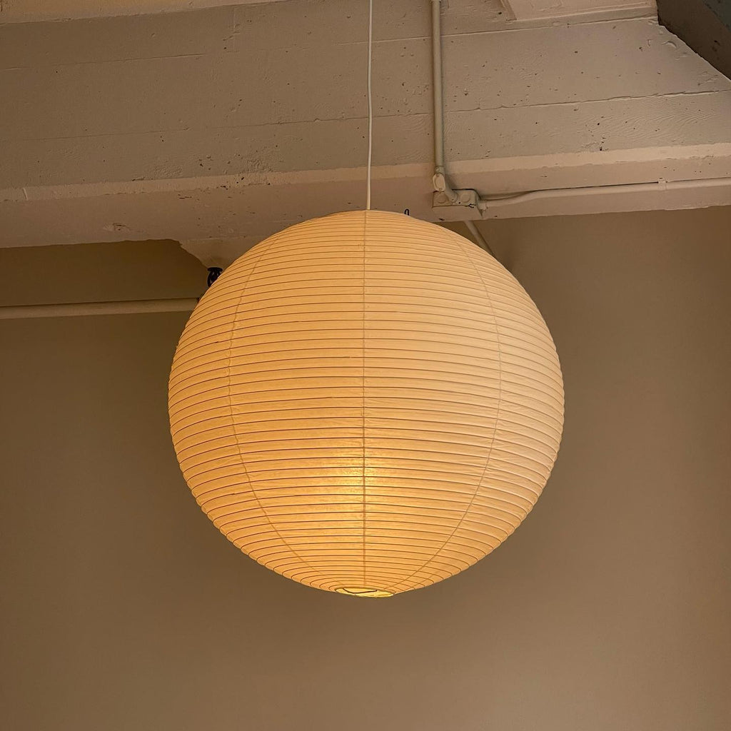 Washi Paper Pendant Light Model A
