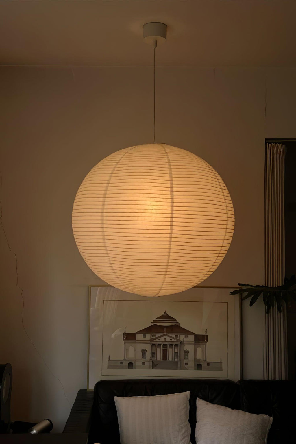 Washi Paper Pendant Light Model A